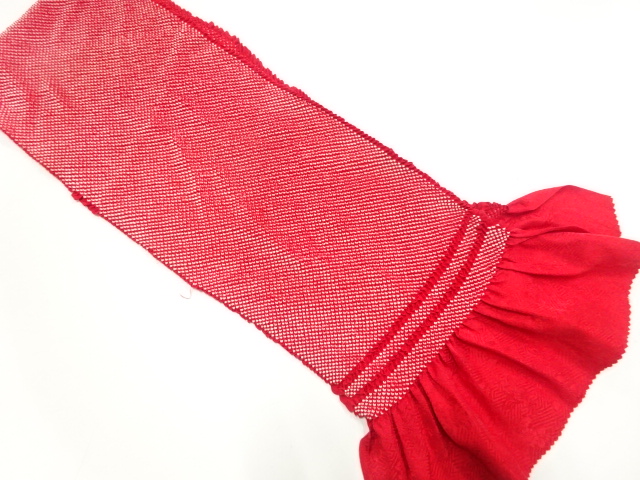 Japanese Kimono / Furisode Silk